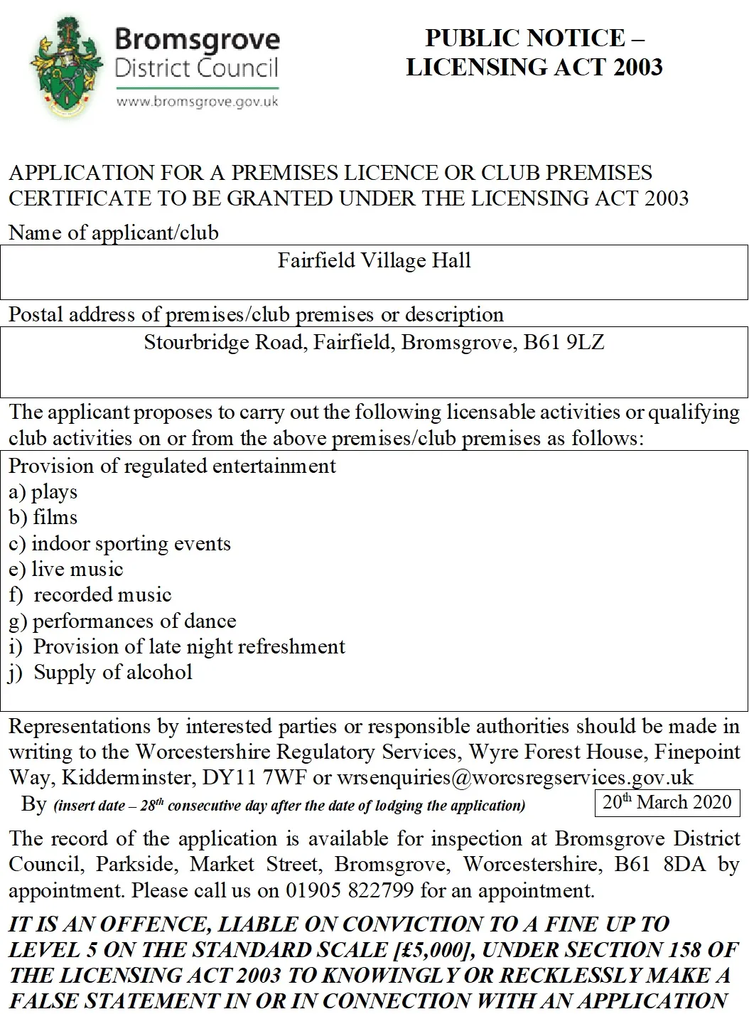premises licence public notice template